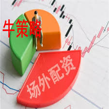 杠杆炒股app平台有哪些:广州配资网-特朗普又“开炮” 再次施压美联储！“一头顽固的骡子 一个愚蠢的人”