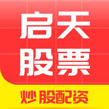 券商按月配资:配资天眼官网-小米汽车：开售18小时 小米YU7锁单量已突破240000台